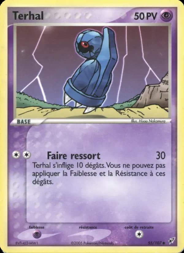 Carte Pokémon Terhal #55 — Deoxys