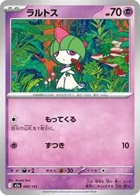 Carte Pokémon Ralts #069 — MEGA Dream ex