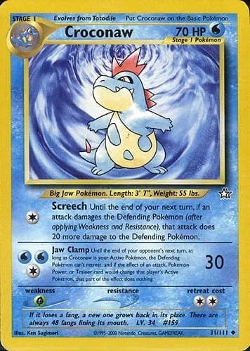 Carte Pokémon アリゲイツ #31 — 金、銀、新世界へ...