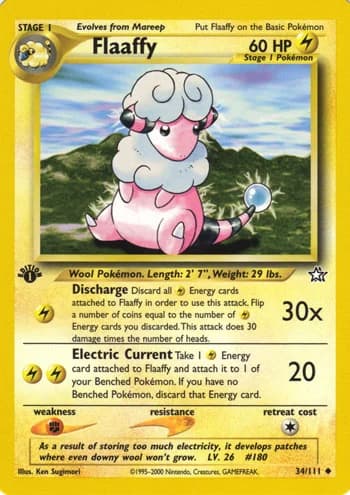 Carte Pokémon モココ #34 — 金、銀、新世界へ...