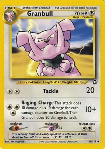 Carte Pokémon グランブル #37 — 金、銀、新世界へ...
