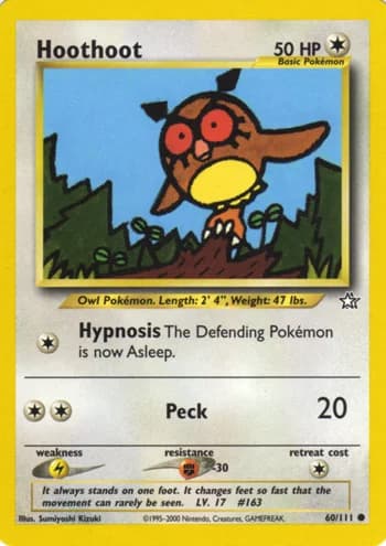 Carte Pokémon ホーホー #60 — 金、銀、新世界へ...
