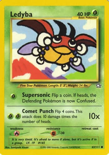 Carte Pokémon レディバ #63 — 金、銀、新世界へ...