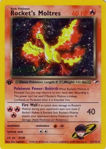 Carte Pokémon R団のファイヤー #12 — リーダーズスタジアム