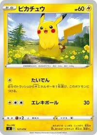 Carte Pokémon Pikachu #127 — Start Deck 100