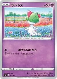 Carte Pokémon Ralts #175 — Start Deck 100