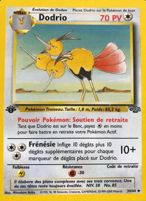 Carte Pokémon Dodrio #34 — Jungle
