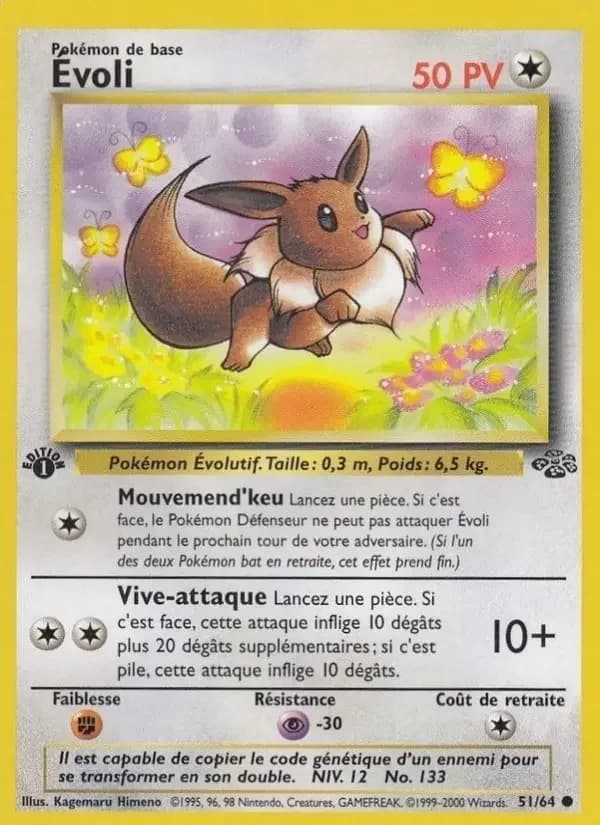 Carte Pokémon Évoli #51 — Jungle