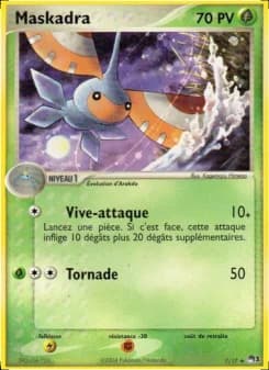 Carte Pokémon Maskadra #7 — POP 1