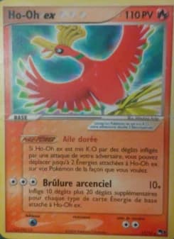 Carte Pokémon Ho-Oh ex #17 — POP 3