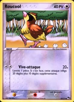 Carte Pokémon Roucool #12 — POP 4