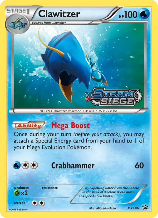 Clawitzer #XY146 — XY Promos