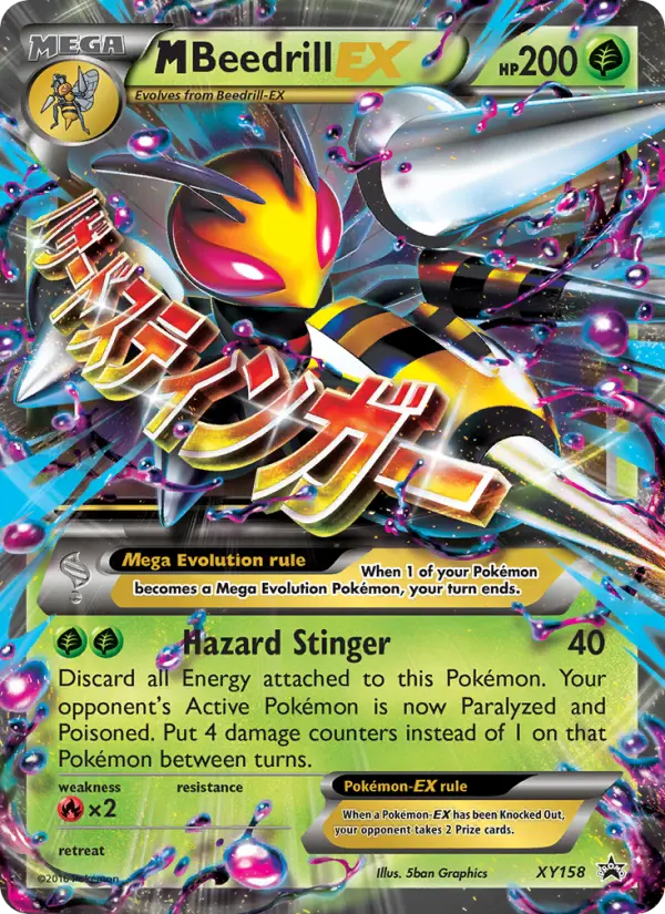 M Beedrill-EX #XY158 — XY Promos