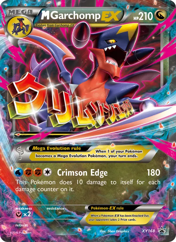 M Garchomp-EX #XY168 — XY Promos