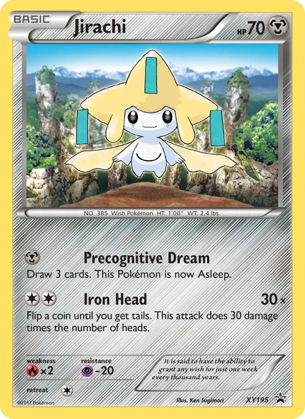 Jirachi #XY195 — XY Promos