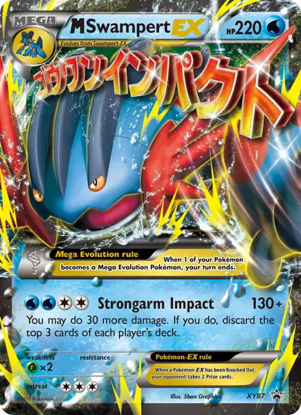 M Swampert EX #XY87 — XY Promos
