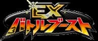 EX Battle Boost