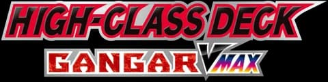 Gengar VMAX High-Class Deck