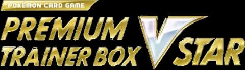 VSTAR Premium Trainer Box