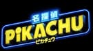Detective Pikachu