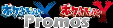 XY Promos
