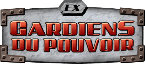 Gardiens du Pouvoir