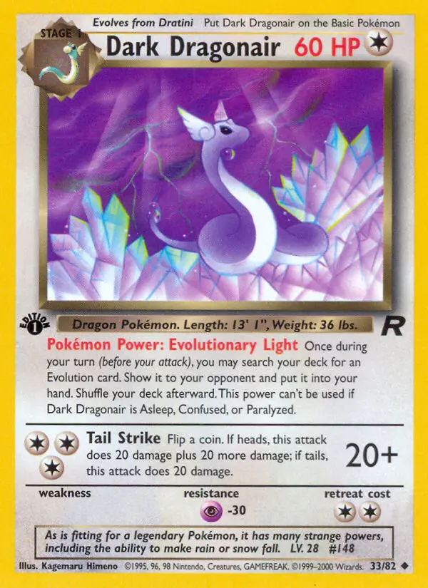 Dark Dragonair #33 — Team Rocket
