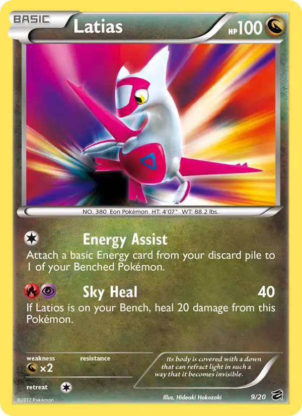 Latias #9 — Dragon Vault