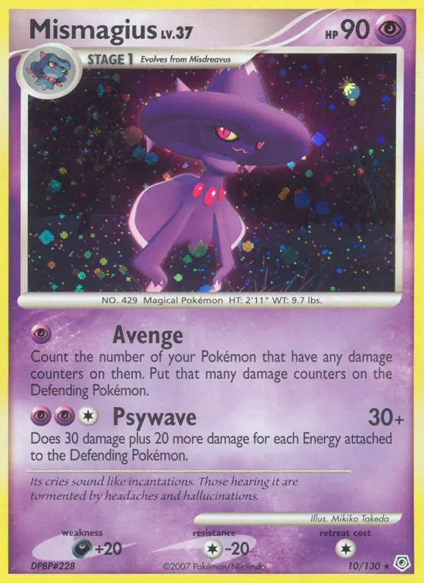 Mismagius #10 — Diamond & Pearl