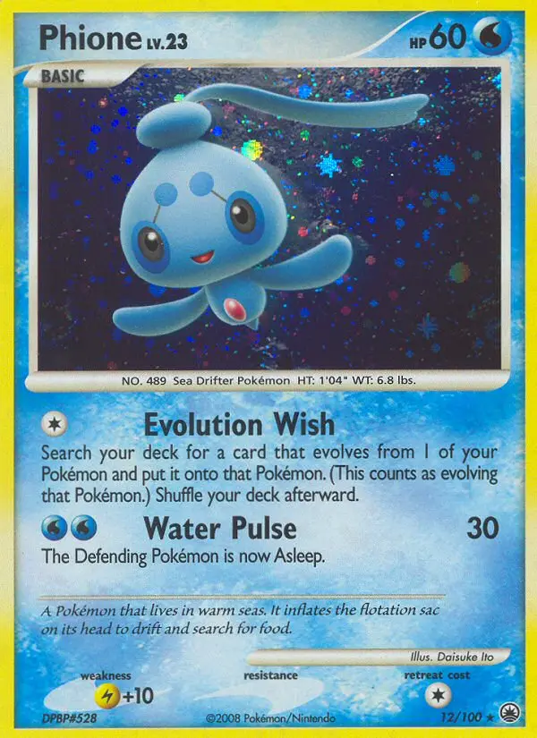 Phione #12 — Majestic Dawn