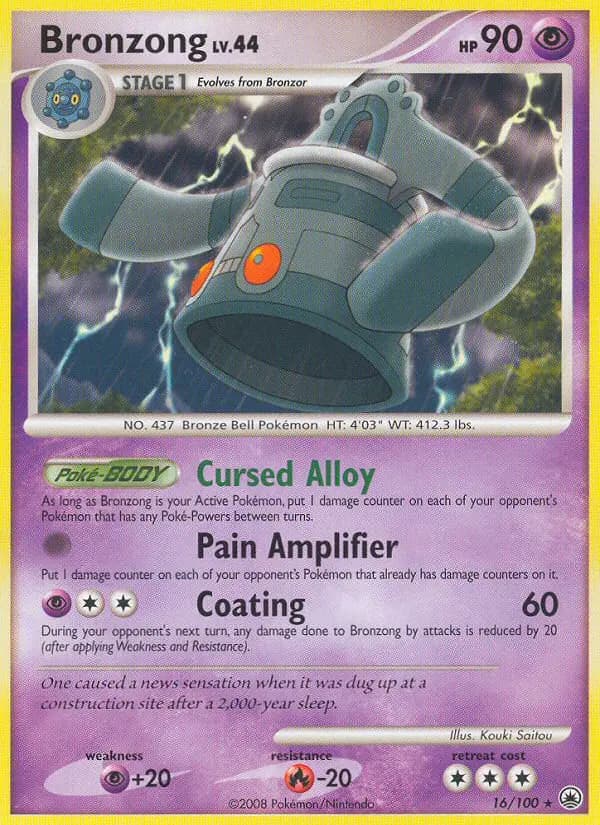 Bronzong #16 — Majestic Dawn