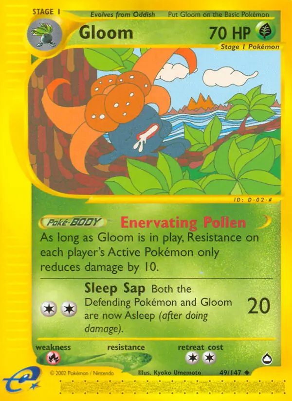 Gloom #49 — Aquapolis