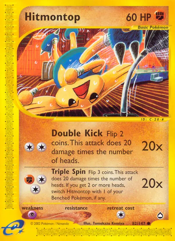 Hitmontop #82 — Aquapolis
