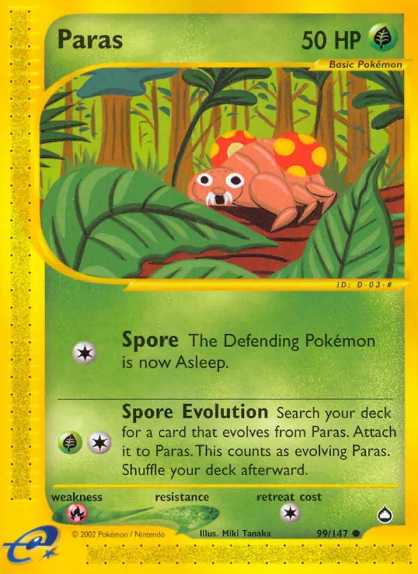 Paras #99 — Aquapolis