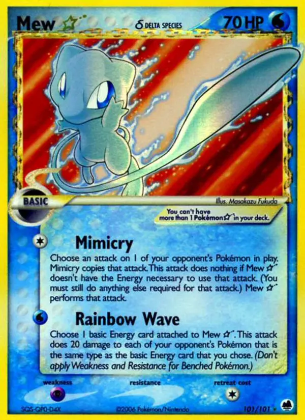 Mew Star δ #101 — Dragon Frontiers
