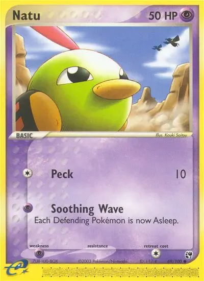Natu #69 — Sandstorm