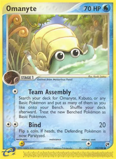 Omanyte #70 — Sandstorm