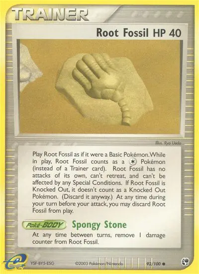 Root Fossil #92 — Sandstorm