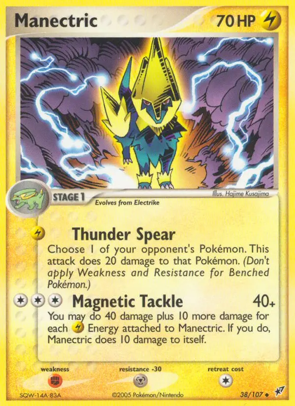 Manectric #38 — Deoxys