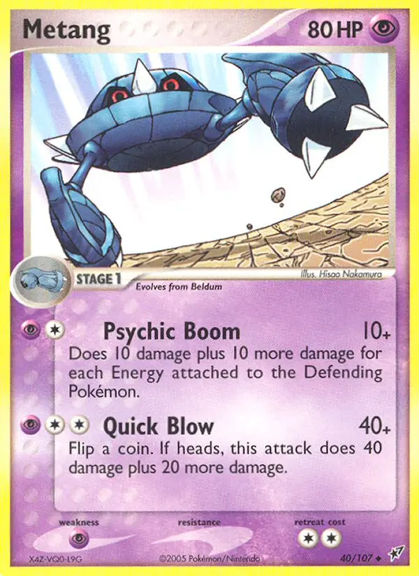 Metang #40 — Deoxys
