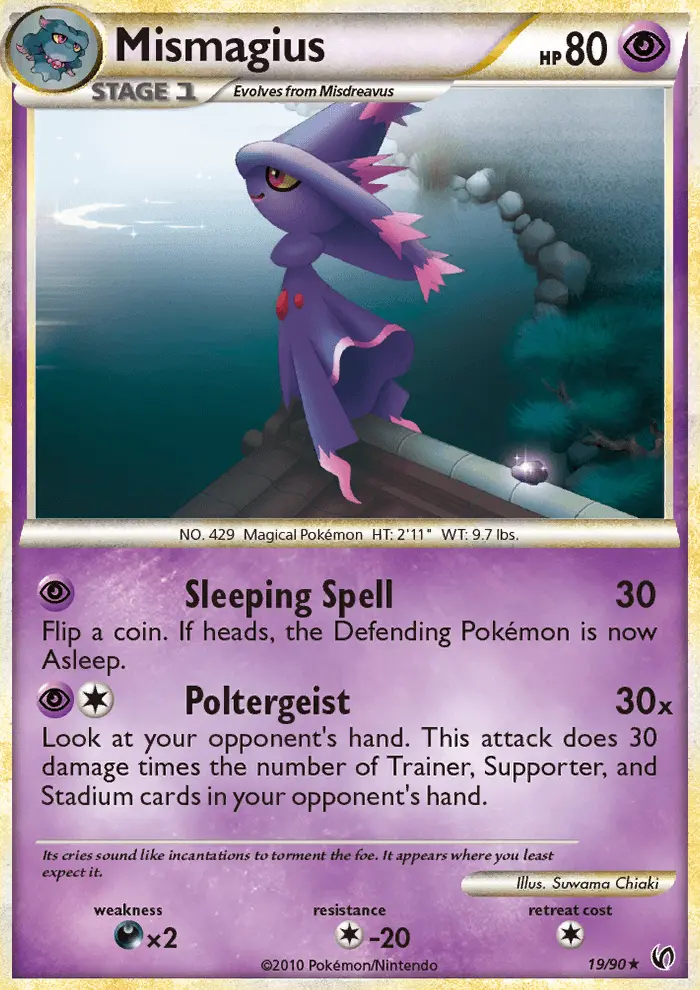 Mismagius #19 — Undaunted