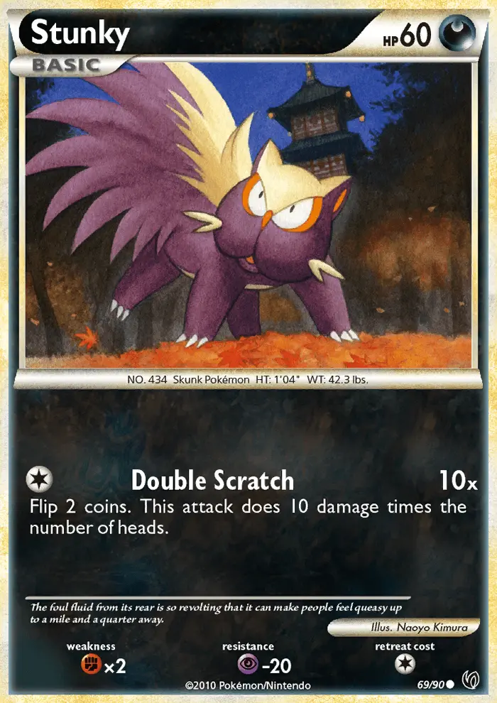 Stunky #69 — Undaunted