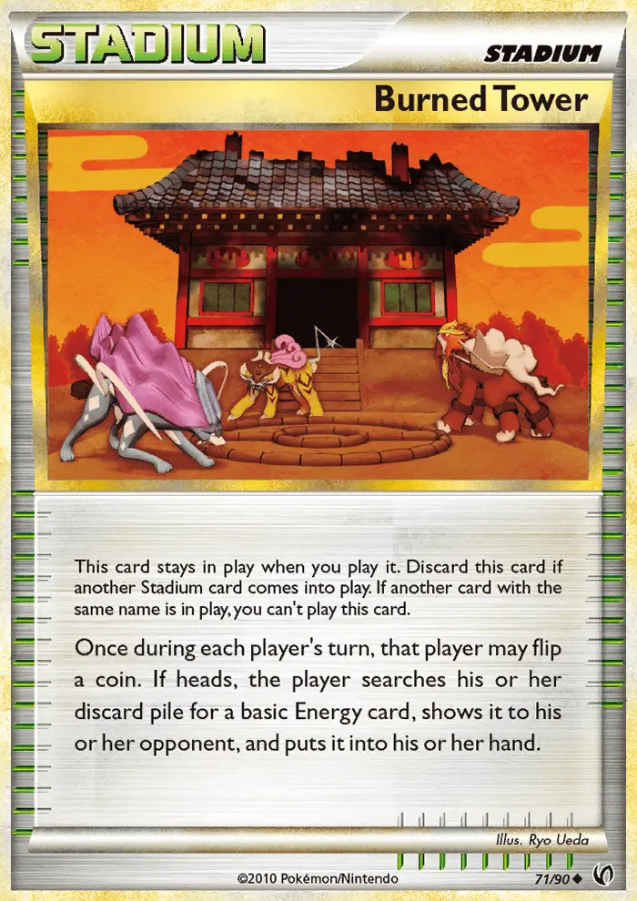 Burned Tower #71 — Undaunted