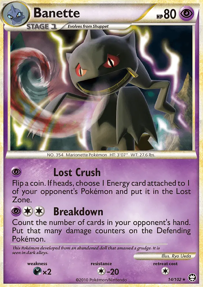 Banette #14 — Triumphant