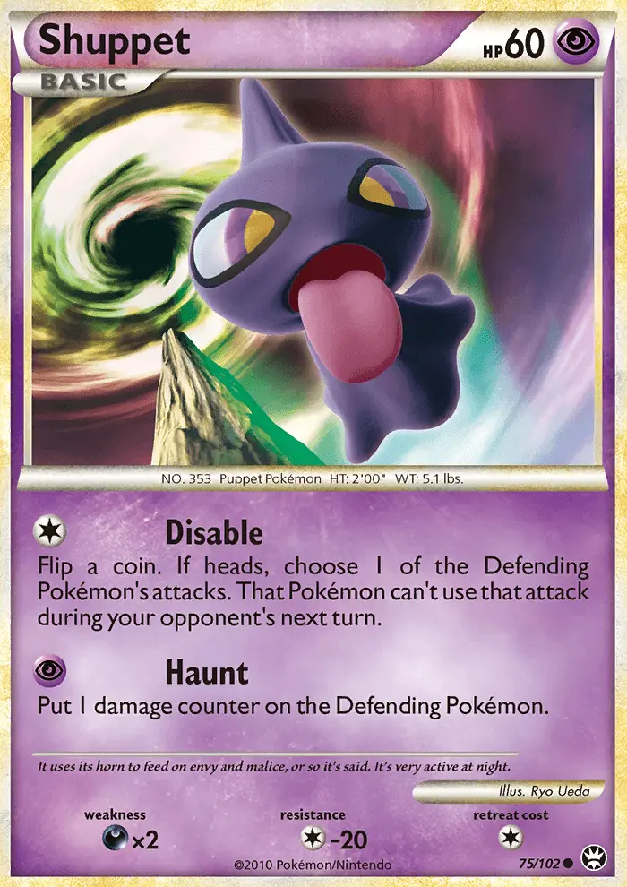 Shuppet #75 — Triumphant