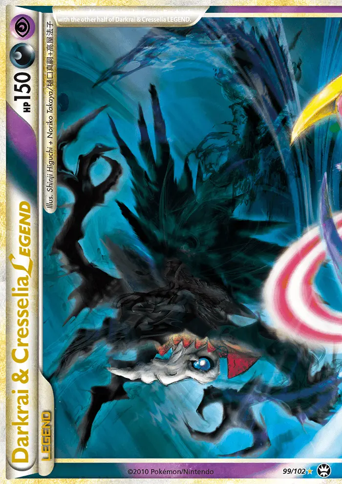 Darkrai & Cresselia LEGEND #99 — Triumphant