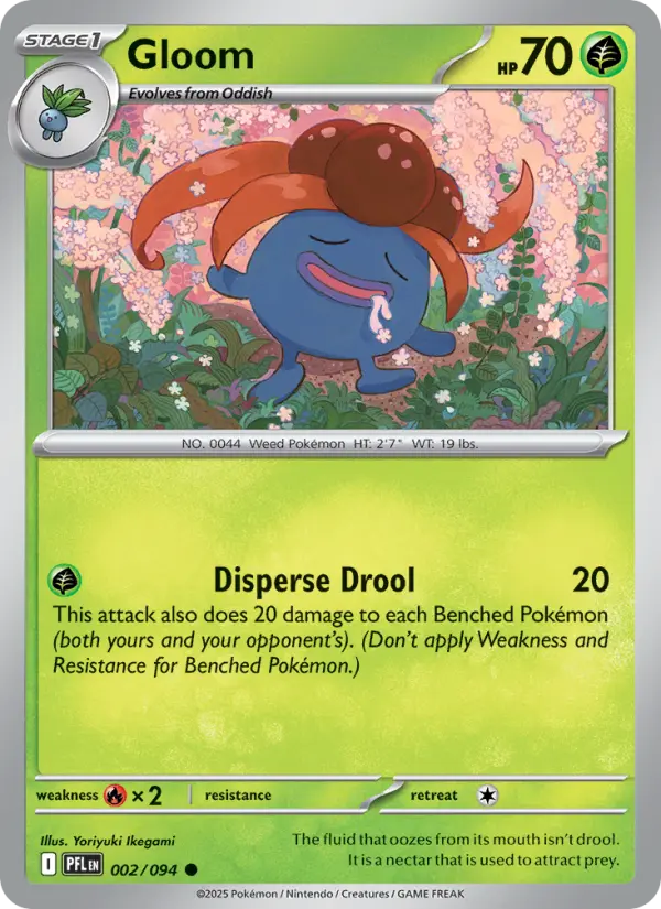 Gloom #002 — Phantasmal Flames