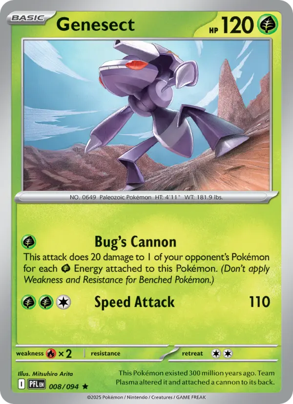 Genesect #008 — Phantasmal Flames