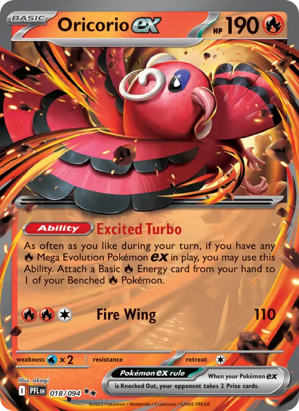 Oricorio ex #018 — Phantasmal Flames