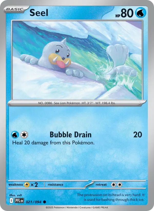 Seel #021 — Phantasmal Flames